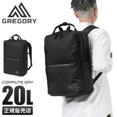 【メーカー正規品】グレゴリー バッグ リュック ビジネスリュック メンズ ブランド 通勤 軽量 A4 B4 PC 20L コミュートデイ GREGORY 1426391041のサムネイル