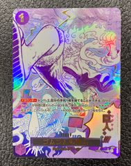 ドラゴンボールスーパーカードゲーム フュージョンワールド