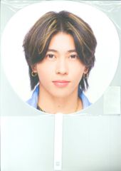 末澤誠也　うちわ Aぇ!group 末澤誠也 うちわ