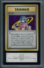 遊戯王カード ヴァレルロード・S・ドラゴン 20th シークレットレア PSA10 鑑定 Y000251 - メルカリ