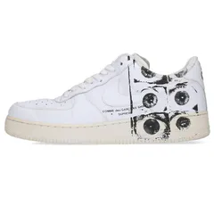 Air force 1 shop cdg supreme white