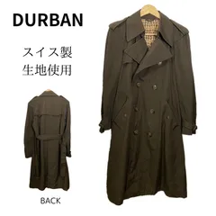 DURBAN ダーバン　トレンチコート　コート　ベルト付　スイス製生地　レディース　ブラウン　ブラウン