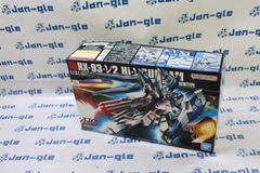 訳アリ 現状品 1/144 HG UC RX-93-2ν Hi νガンダム J632164 Y 関西