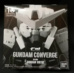 2025年最新】FW GUNDAM CONVERGE ガンダムヴァーチェの人気アイテム