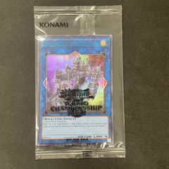 未開封 遊戯王 サイバネティック・レボリューション 旧アジア版 英語表記 1st 未開封 遊戯王 サイバネティック・レボリューション 旧アジア版