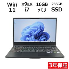 3年保証】HP ELITE DRAGONFLY G2 SSD512GB メモリ16GB Core i5