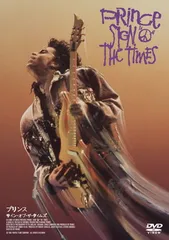 【レア】プリンス サインオブザタイムズ レコード　中古美品 Yahoo!オークション -「sign o the times」(レコード) の落札