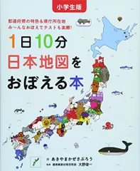 2024年最新】大野俊の人気アイテム - メルカリ