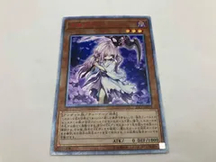 2026年最新】浮幽さくら 20thの人気アイテム - メルカリ