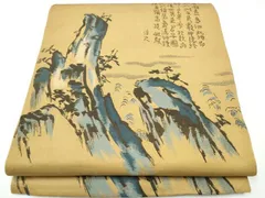 平和屋着物●太鼓柄　本袋帯　風景文　正絹　逸品　CAAX7430hyのサムネイル