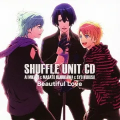 うたの☆プリンスさまっ♪シャッフルユニット CD 藍 & 真斗 & 翔 【CD、音楽 中古 CD】レンタル落ち