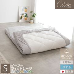 Item thumbnail for item f7fb57d2-3682-4f20-9106-d51ea4dd50af