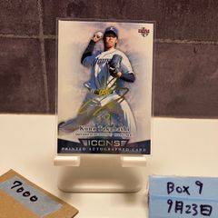EPOCH 2021 読売ジャイアンツ 巨人 バットバレルカード 亀井善行 EPOCH 2021 読売ジャイアンツ 巨人 バットバレルカード 亀井善行