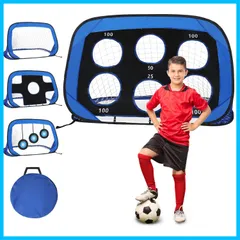 Herarimi サッカーゴール 折りたたみ ミニサッカーゴール 子供用 一台四のサムネイル