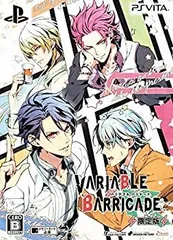 【中古】 VARIABLE BARRICADE 限定版 - PSVita