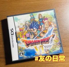 ドラゴンクエストVI 幻の大地 DS 49-27