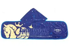 【中古】タオル・手ぬぐい(キャラクター) 集合(シルエット) フード付きタオル 「アイドルマスター シンデレラガールズ」 C88グッズ