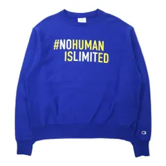 Champion リバースウィーブ スウェット 2XL ブルー コットン NO HUMAN IS LIMITED 単色タグ 復刻 REVERSE WEAVE エルサルバドル製