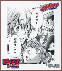 【中古】紙製品 家庭教師ヒットマンREBORN! ミニ色紙 「ジャンプフェア in アニメイト2025」 対象商品購入特典