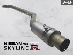 日産　スカイライン　R３３　純正マフラー&センターマフラー　セット Yahoo!オークション -「スカイラインr33」(マフラー本体