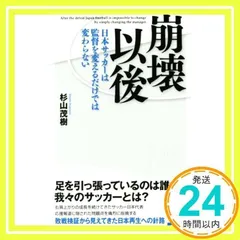 2024年最新】茂樹の人気アイテム - メルカリ