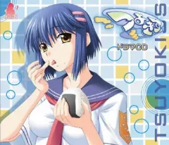 【中古】ゲームミュージックCD ドラマCD つよきす 1