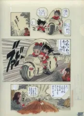 ドラゴンボール　缶バッジ　限定　ジャンプ　50周年 希少　新品未開封　レア 2025年最新】Yahoo!オークション -ジャンプ50周年の中古品・新品