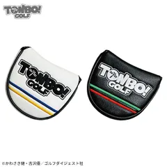 2025年最新】オーイとんぼ ゴルフの人気アイテム - メルカリ