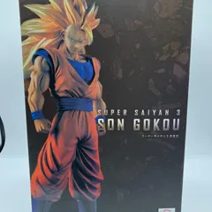 【中古】フィギュアアーツZERO EX Sサイヤ人3 悟空[90]