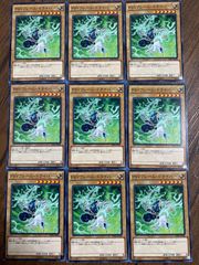 遊戯王　 PSYフレーム・ドライバー　サイ