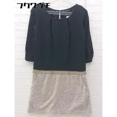 ◇ green label relaxing UNITED ARROWS 切り替え 七分袖 ミニ ワンピース ブラック ベージュ系 レディース 【中古】 【1002801920920】