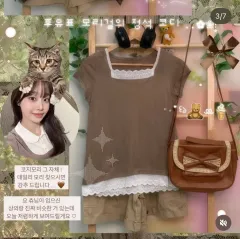 フユヴィンテージ 森ガール 必須アイテム こうじもり ブラウス