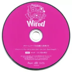ディアヴォ ーカリスト wired モモチ タワレコ、アニメイト特典CD付き 2025年最新】Yahoo!オークション -ディアヴォーカリスト wiredの