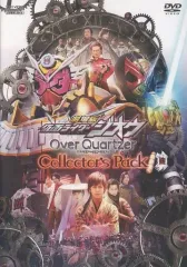 2026年最新】劇場版 仮面ライダージオウ Over Quartzer [DVD]の人気