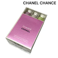 未使用 シャネル CHANEL チャンス クレーム マン パフュームド ハンドクリーム 20ml×3本 レディース S5S708