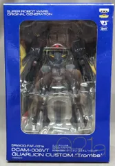 フルアクションフィギュア　ガーリオンカスタムトロンべ＋ガーリオンカスタムセット フルアクションフィギュア ガーリオンカスタムトロンべ＋