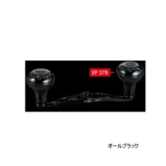2025年最新】リブレ クランク 120の人気アイテム - メルカリ