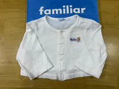 ファミリアカーディガン◎美品◎サイズ70