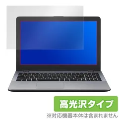 2024年最新】asus vivobook 15 x512の人気アイテム - メルカリ