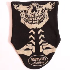 VANSON バンソン ネックウォーマー NVNW-502 ブラック×アイボリーのサムネイル