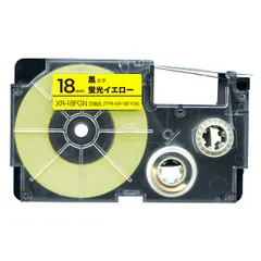 【単品】カシオ用 ネームランド 互換 テープカートリッジ 蛍光ラベル 18mm／蛍光イエローテープ／黒文字　TPR-XR-18FYWのサムネイル