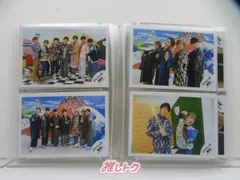 WEST. 混合 公式写真 134枚