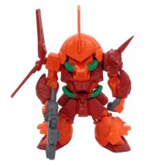 [중고] 식완 트레이딩 피겨 마라사이 [FW GUNDAM CONVERGE3]