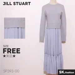 ★美品★ JILL STUART ジルスチュアート ワンピース ロング丈 長袖 ニットトップス プリーツスカート風 　グレー　 【SP393-00】 送料無料　古着　レディース