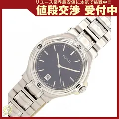 2026年最新】グッチ9040Mの人気アイテム - メルカリ