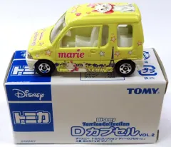 2025年最新】トミカ Dカプセル VOL.2の人気アイテム - メルカリ