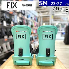 ③未使用 FIX NATION SMU バインディング SMALLサイズ 2026年最新】FIX バインディングの人気アイテム - メルカリ
