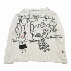 2025年最新】アルベロベロ tシャツの人気アイテム - メルカリ