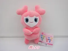 TWICE モモ モブリー　gigo ショッパー付 TWICE LOVELY MOVELY MOMO ver. Hug plush, backpack, and