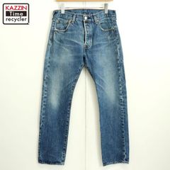 【限定品】ドリス ヴァン ノッテン デニム 赤耳 セルビッジ ライカ期 30 限定品】ドリス ヴァン ノッテン デニム 赤耳 セルビッジ ライカ期 30